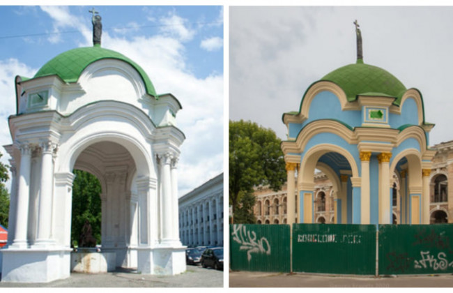 В Киеве после реставрации откроют легендарный фонтан, фото