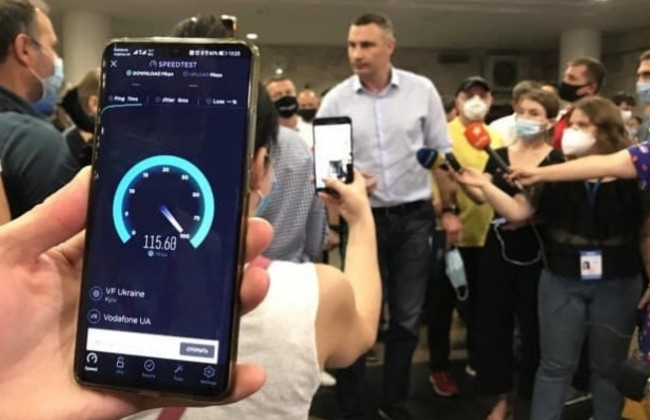 Киевскую область покроют 4G быстрее всех