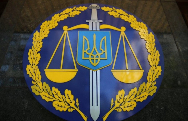 Стало відомо, коли запрацюють обласні прокуратури