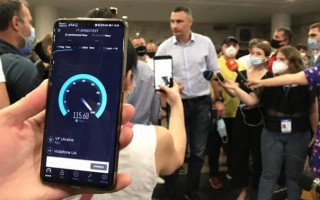 Киевскую область покроют 4G быстрее всех