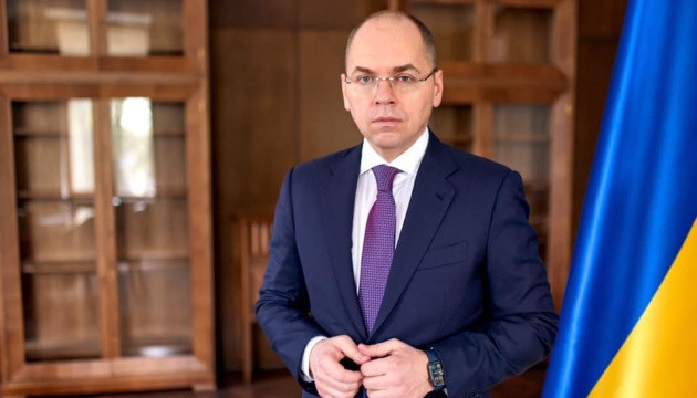 Ситуація з коронавірусом в Україні: брифінг МОЗ