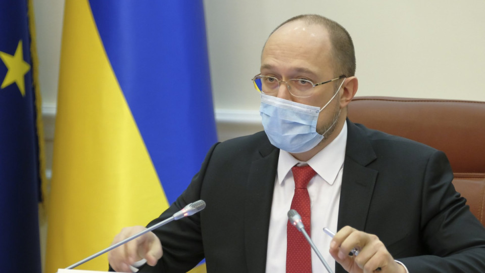 Кабмин планирует внедрить накопительную пенсионную систему с 2021 года