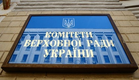 Комітет з питань нацбезпеки розгляне  зміни до законів про воєнний стан та протимінну діяльність