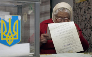 Как проверить себя в списках избирателей онлайн и офлайн: инструкция