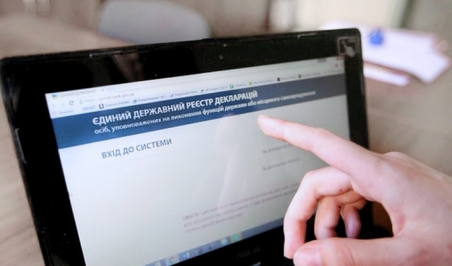 Декларування недостовірної інформації: екс-посадовець Держрибагентства постане перед судом