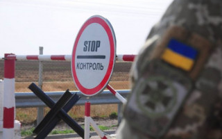 На украинско-румынской границе установят фотоловушки