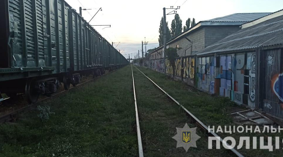 В Киевской области школьника ударило током на крыше поезда