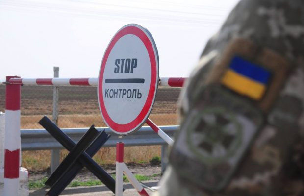 На украинско-румынской границе установят фотоловушки