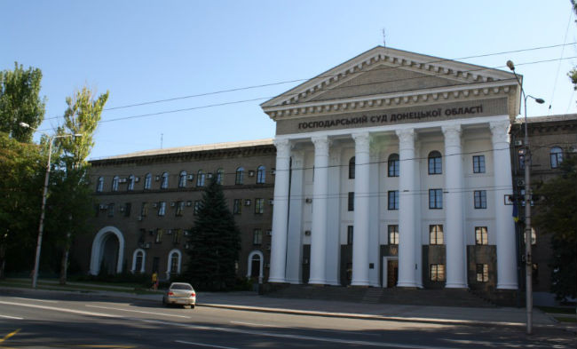 У Господарському суді Донецької області виявлено спалах COVID-19