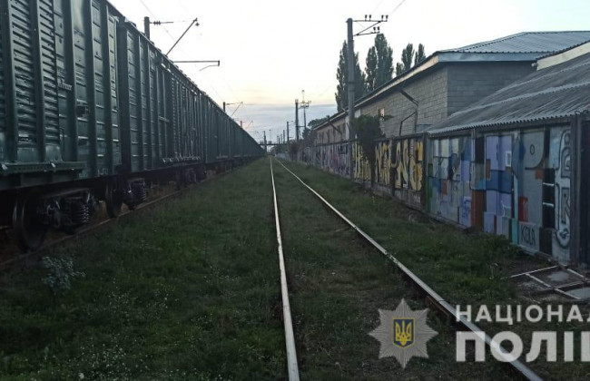 В Киевской области школьника ударило током на крыше поезда
