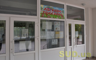 34 тисячі та кримінальна справа: МОН пригрозило директорам шкіл за порушення карантину