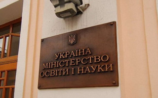 До будівлі Міносвіти увірвалися невідомі та нишпорили по кабінетах вночі: подробиці