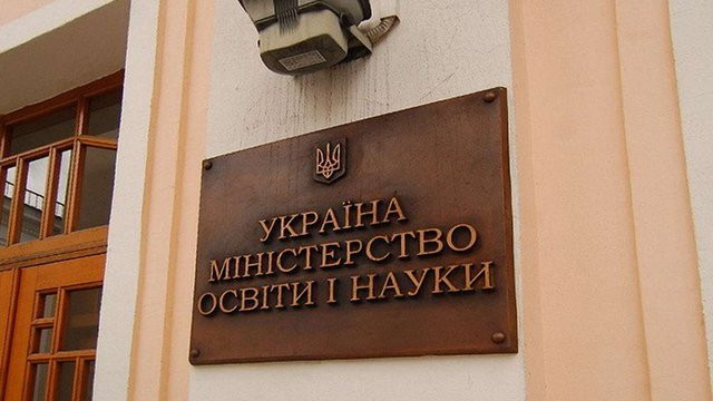 До будівлі Міносвіти увірвалися невідомі та нишпорили по кабінетах вночі: подробиці