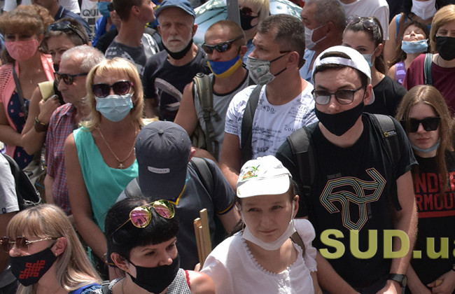 Столица в оранжевой зоне: что будет запрещено в Киеве