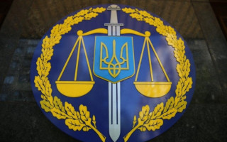 Прокуратура міста Києва змінила свою назву