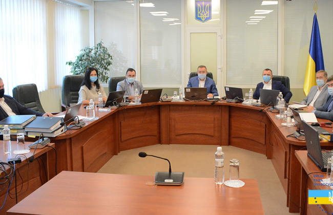 ВРП обрала Голову Комісії з питань вищого корпусу держслужби в системі правосуддя