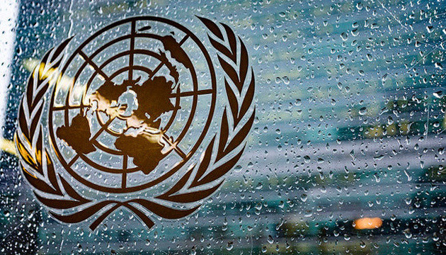 Последствия пандемии: еще более 170 млн жителей планеты обеднеют - ООН