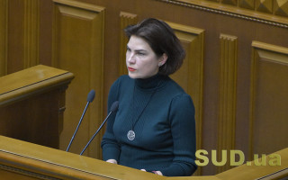 Это безответственно: Венедиктова рассказала, будет ли ли уходить в отставку