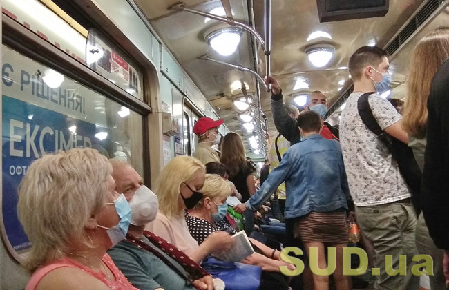 В Киеве опять более 300 новых случаев COVID-19