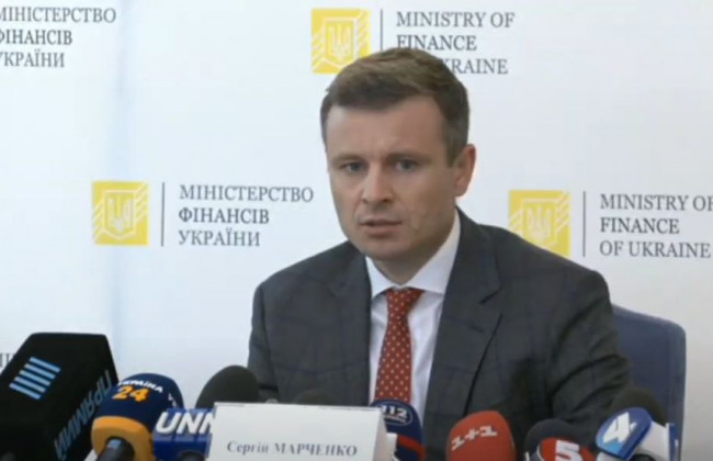 У Мінфіні презентують проект держбюджету на 2021 рік: трансляція