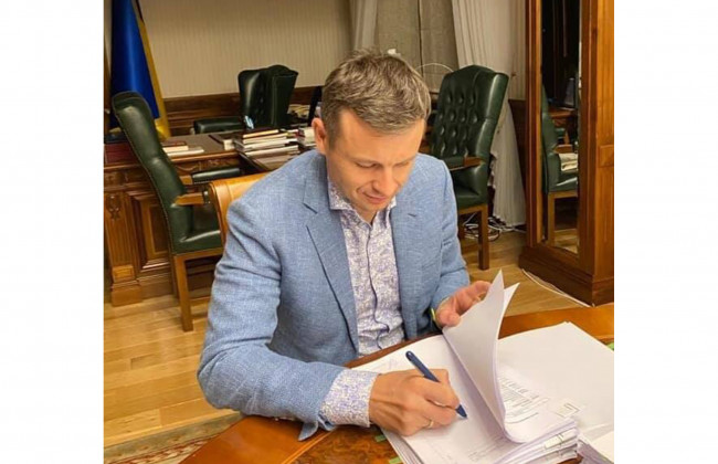 Проект Держбюджету готовий для погодження Урядом, — Мінфін