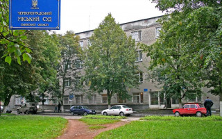Обрано голову Червоноградського міського суду Львівської області