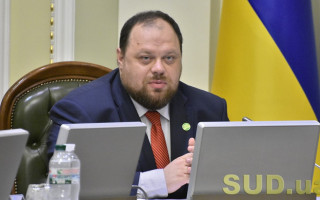 Руслан Стефанчук запропонував вдосконалити систему моніторингу за діяльністю Ради