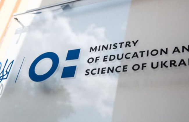 В МОН повідомили, скільки профтехів перевели на баланс місцевої влади