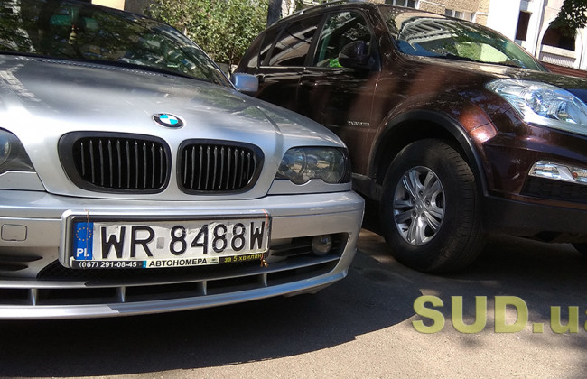 В Украину могут хлынуть дешевые автомобили из Европы