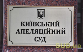 Викрадення 4-річної дитини з автозаправної станції на Київщині: є нові подробиці