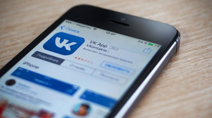 У РНБО прокоментували роботу соцмережі «ВКонтакте» в Україні