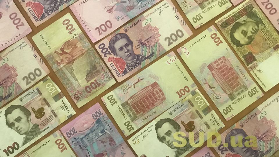Прокурорам установят особый прожиточный минимум в 1000 грн для расчета оклада