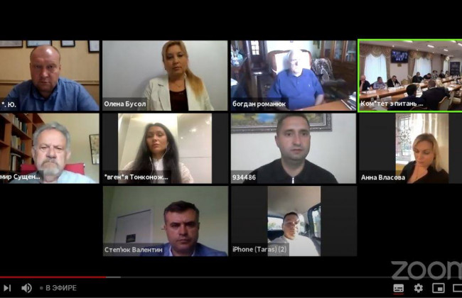 Правоохоронний комітет визначився з кандидатами до конкурсної комісії САП