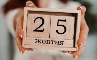 Стартувала реєстрація кандидатів на місцеві вибори