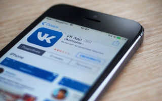 У РНБО прокоментували роботу соцмережі «ВКонтакте» в Україні