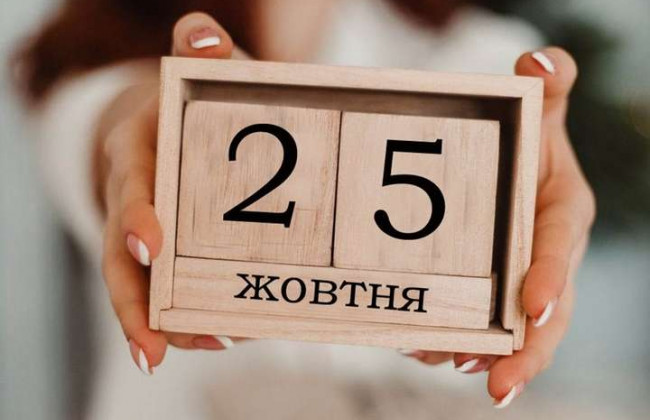 Стартувала реєстрація кандидатів на місцеві вибори