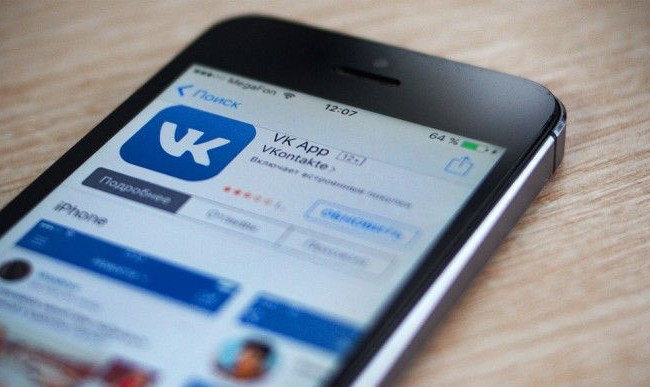 У РНБО прокоментували роботу соцмережі «ВКонтакте» в Україні