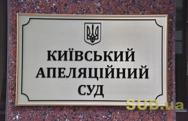 Викрадення 4-річної дитини з автозаправної станції на Київщині: є нові подробиці
