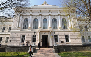 Затверджено порядок виборів ректора Національного юридичного університету імені Ярослава Мудрого