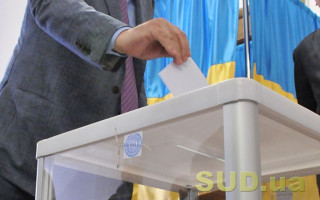Місцеві вибори в Україні: Кабмін затвердив порядок здійснення протиепідемічних заходів