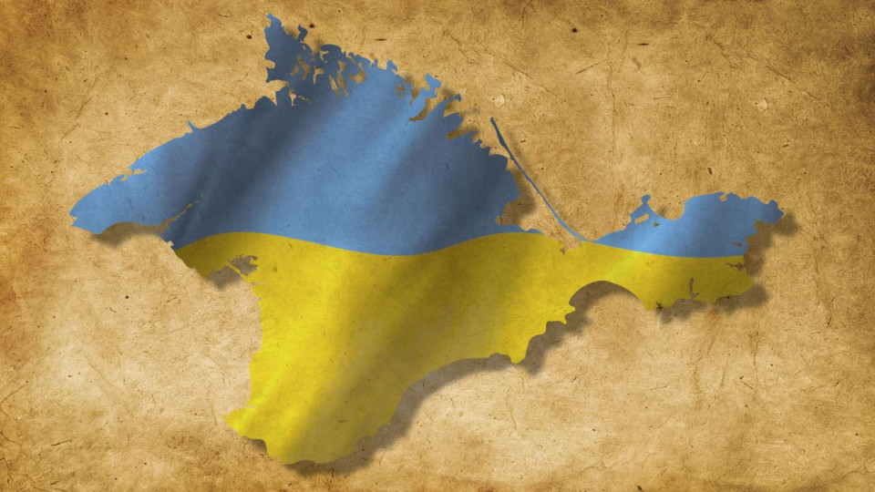 Як Україна втратила Крим: версія слідства ДБР