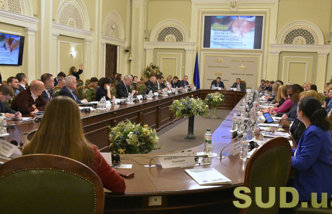 Змінені процесуальні функції прокуратури хочуть привести у відповідність до положень Конституції України