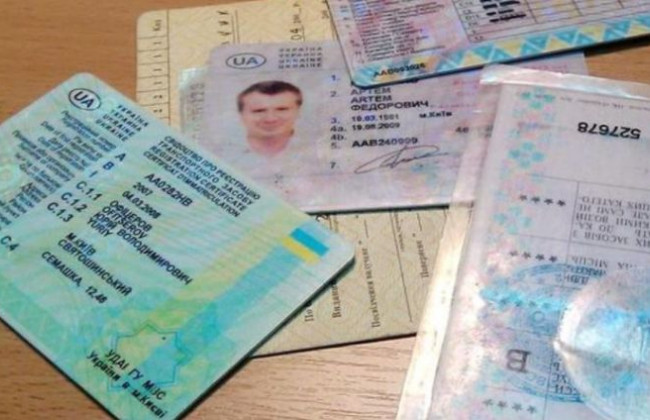 У посвідчення водія вноситимуть особливу відмітку: що відомо