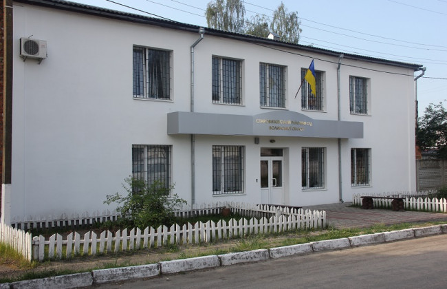 Обрано голову Старовижівського районного суду Волинської області