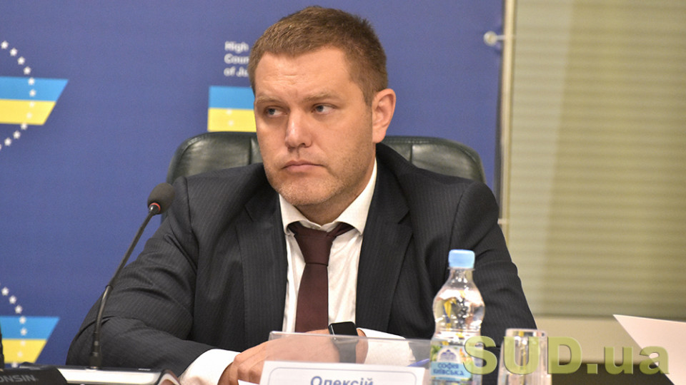 Заяви про недовіру до судової влади нічим не обґрунтовані, — заступник голови ВРП Олексій Маловацький