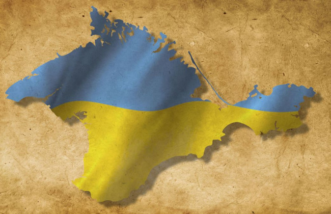 Як Україна втратила Крим: версія слідства ДБР