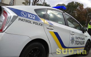 В Харьковской области 18-летний парень убил своего друга