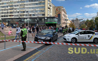 Поліція Києва посилила заходи безпеки у центрі столиці: що відомо