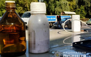 Предлагает выпить чаю: киевлян предупреждают об опасном «клофелинщике»