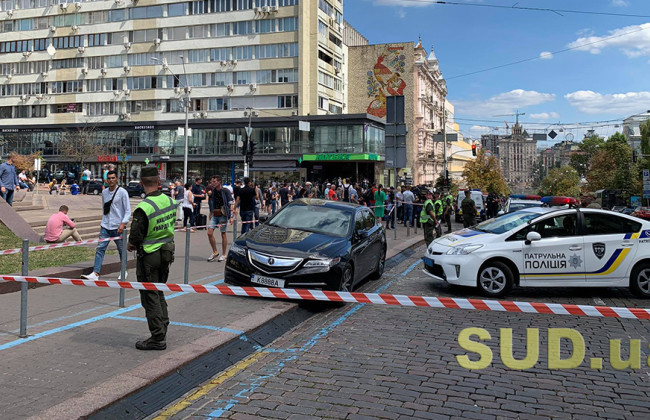 Поліція Києва посилила заходи безпеки у центрі столиці: що відомо